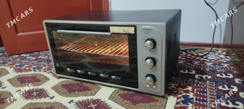 duhofka - Gubadag - img 5