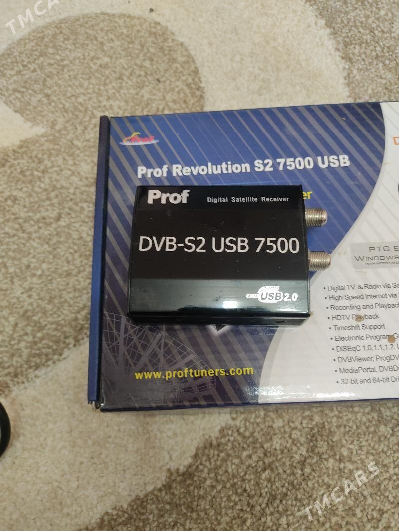 prof revolution dvb-s2 7500 us - Мары - img 2