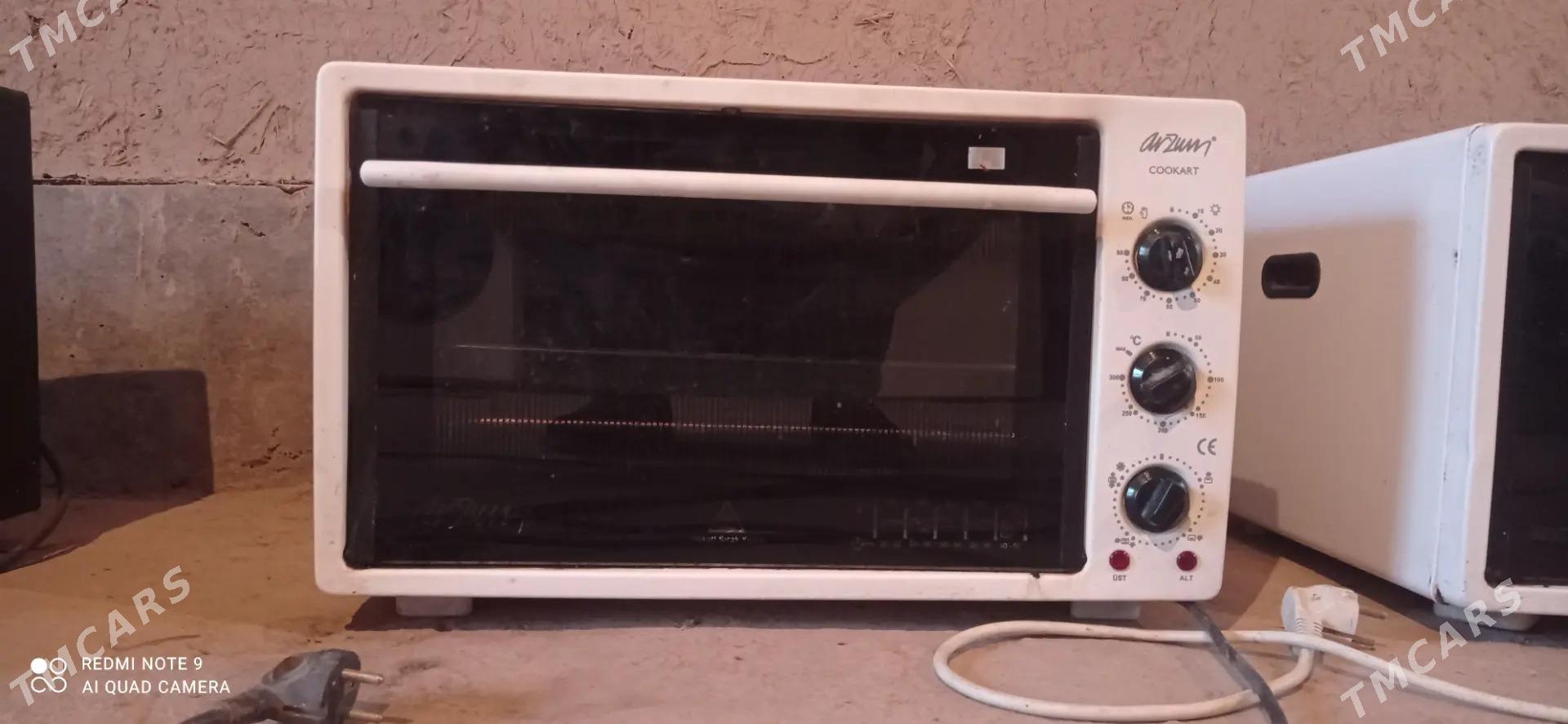 duhofka - Gubadag - img 2