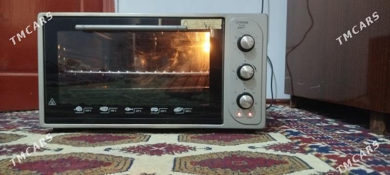 duhofka - Gubadag - img 3