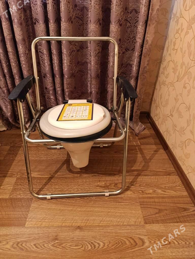 гаршок раскладной - Мир 5 - img 3