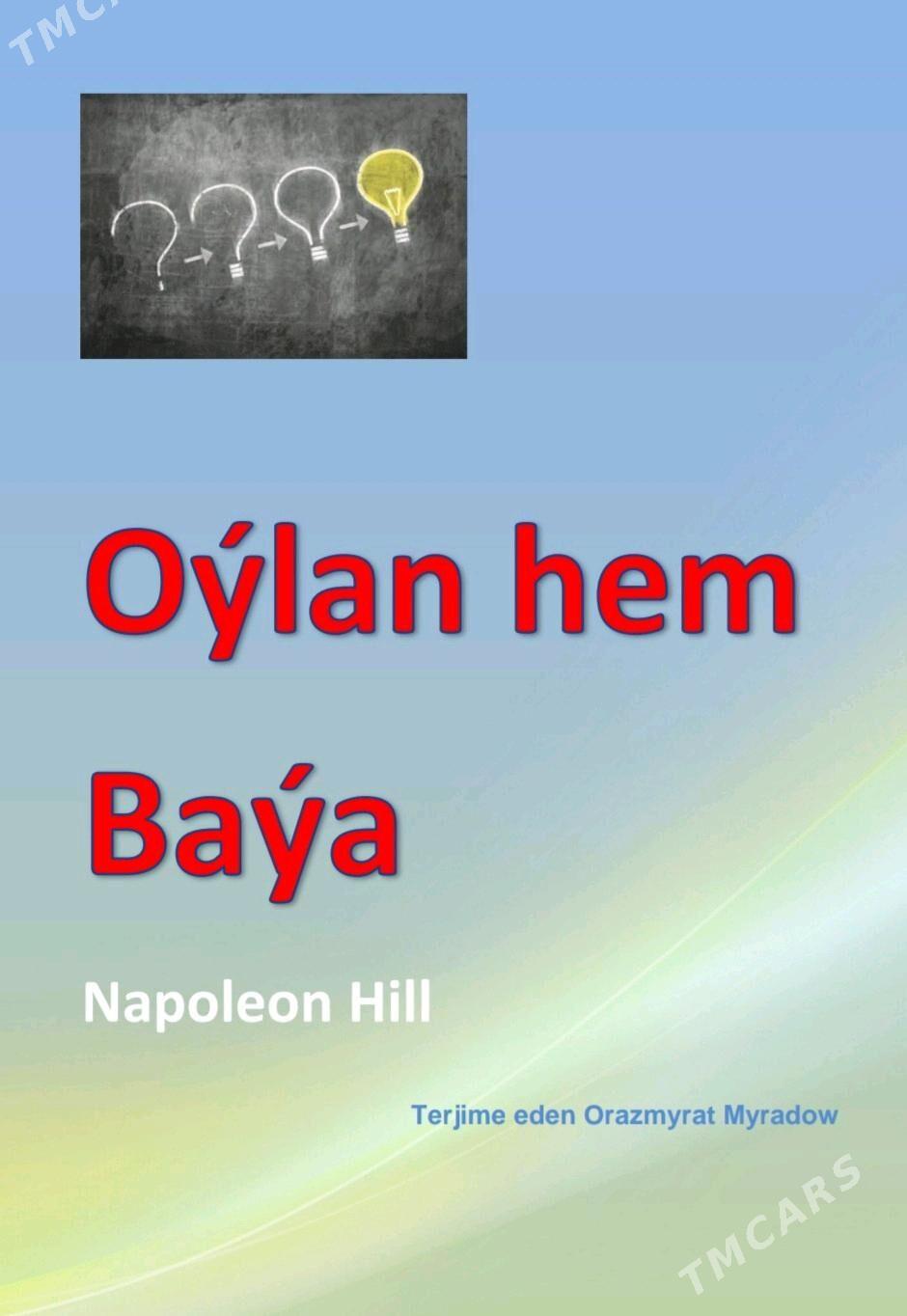 OYLAN HEM BAYA KITAP - Ашхабад - img 1