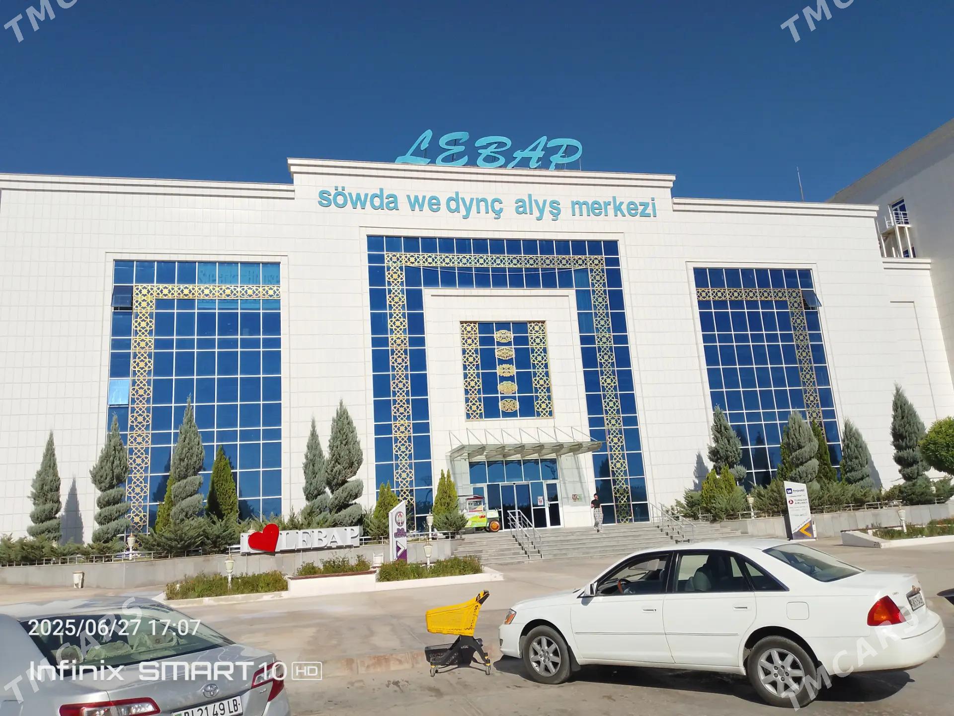 Satlyk magazin - Туркменабат - img 1
