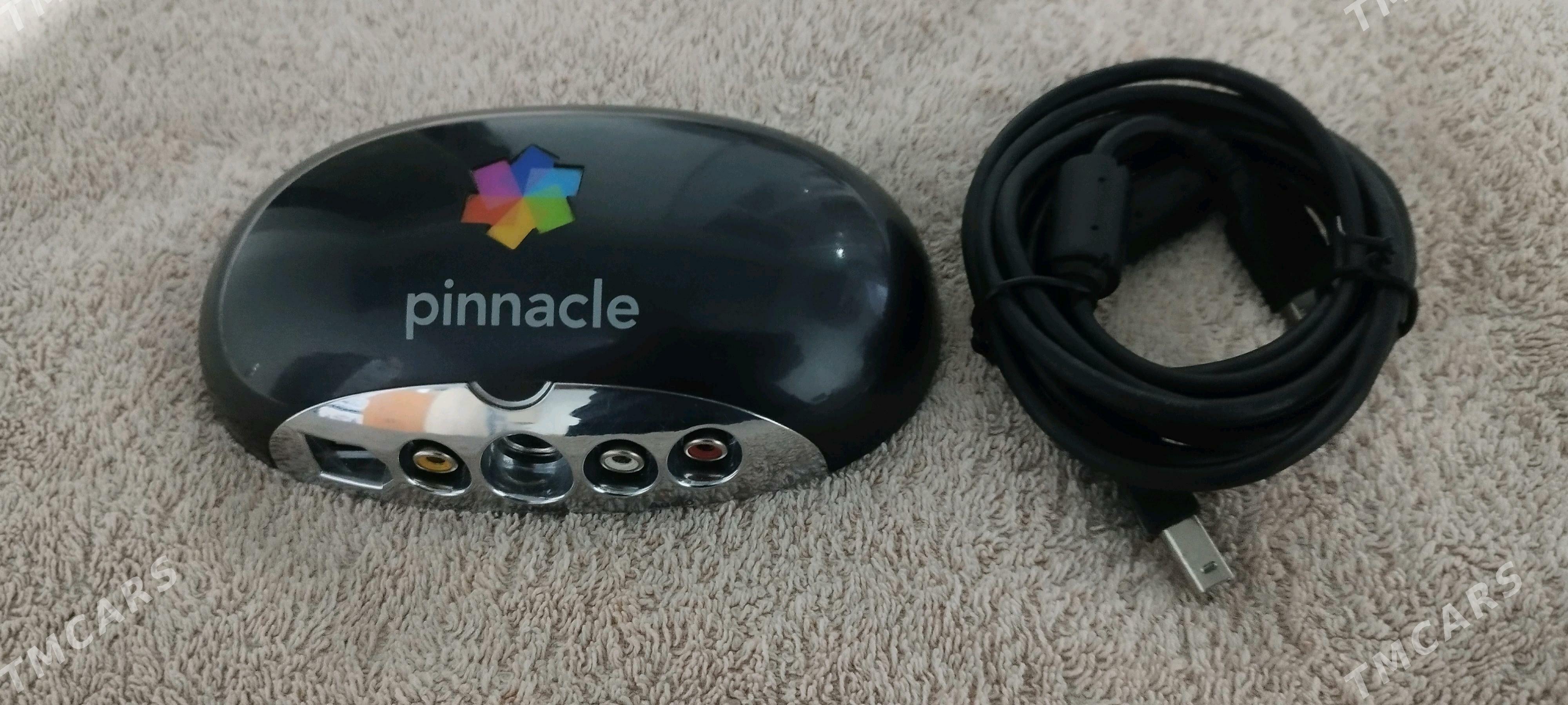 Video zahwat pinnacle studio - Кипджак - img 2