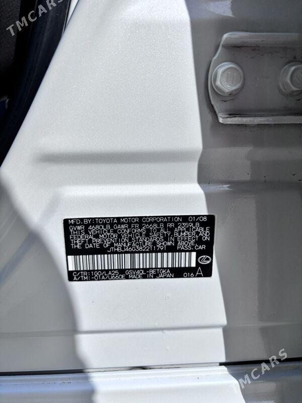 Lexus ES 350 2008 - 210 000 TMT - Kerki - img 2