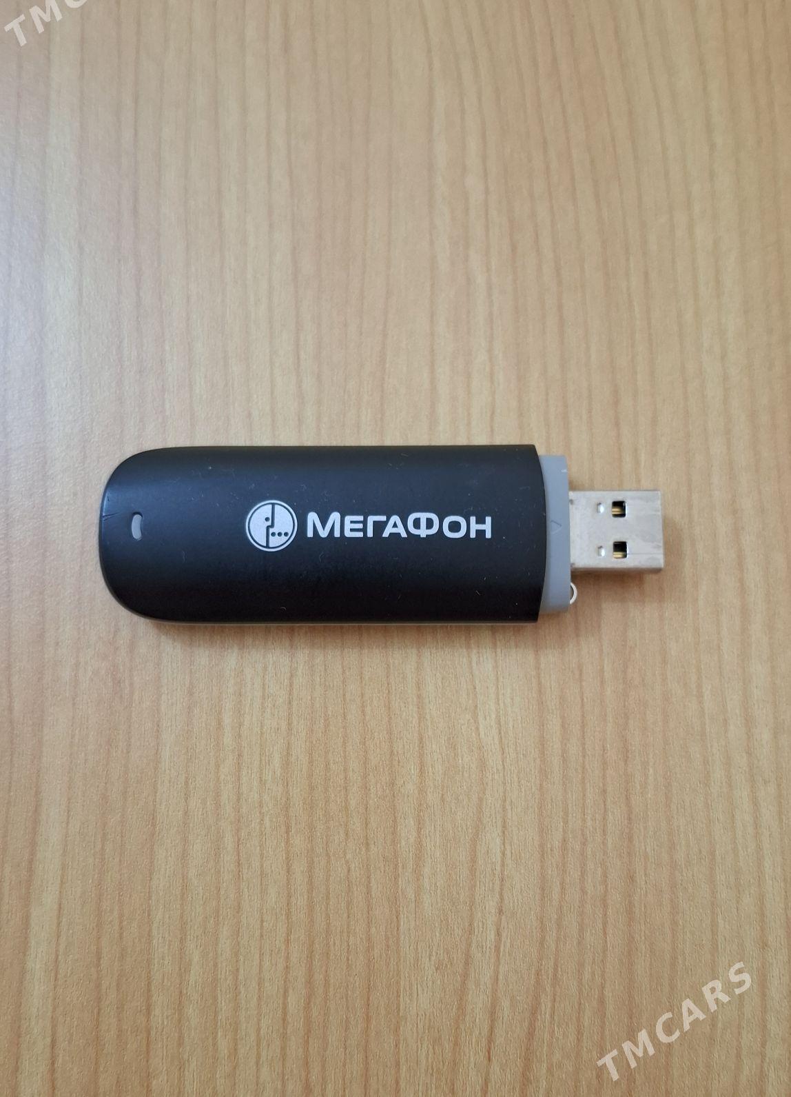 Modem Huawei Модем - Aşgabat - img 1