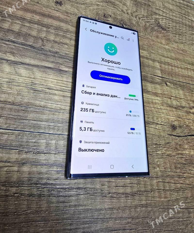Samsung S23 Ultra - Туркменабат - img 7