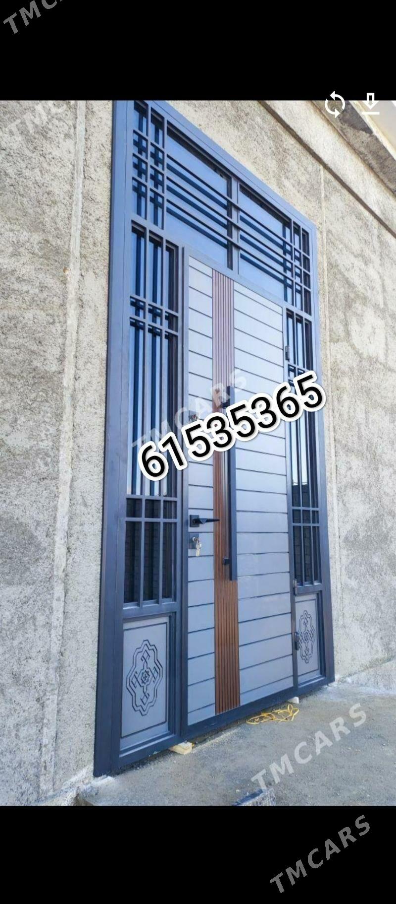 WERANDALAR. - Мары - img 3