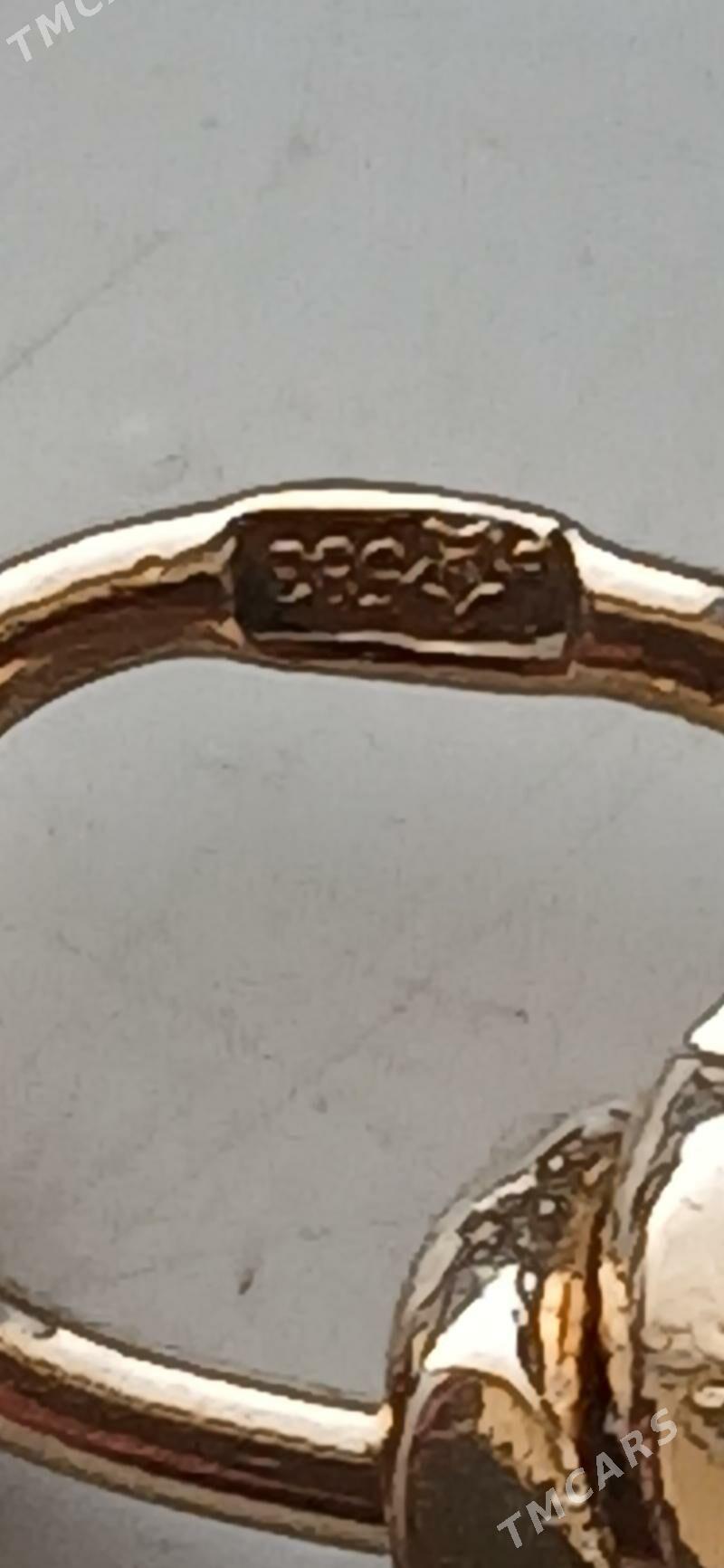 kardinal кардинал 50 g - Aşgabat - img 3