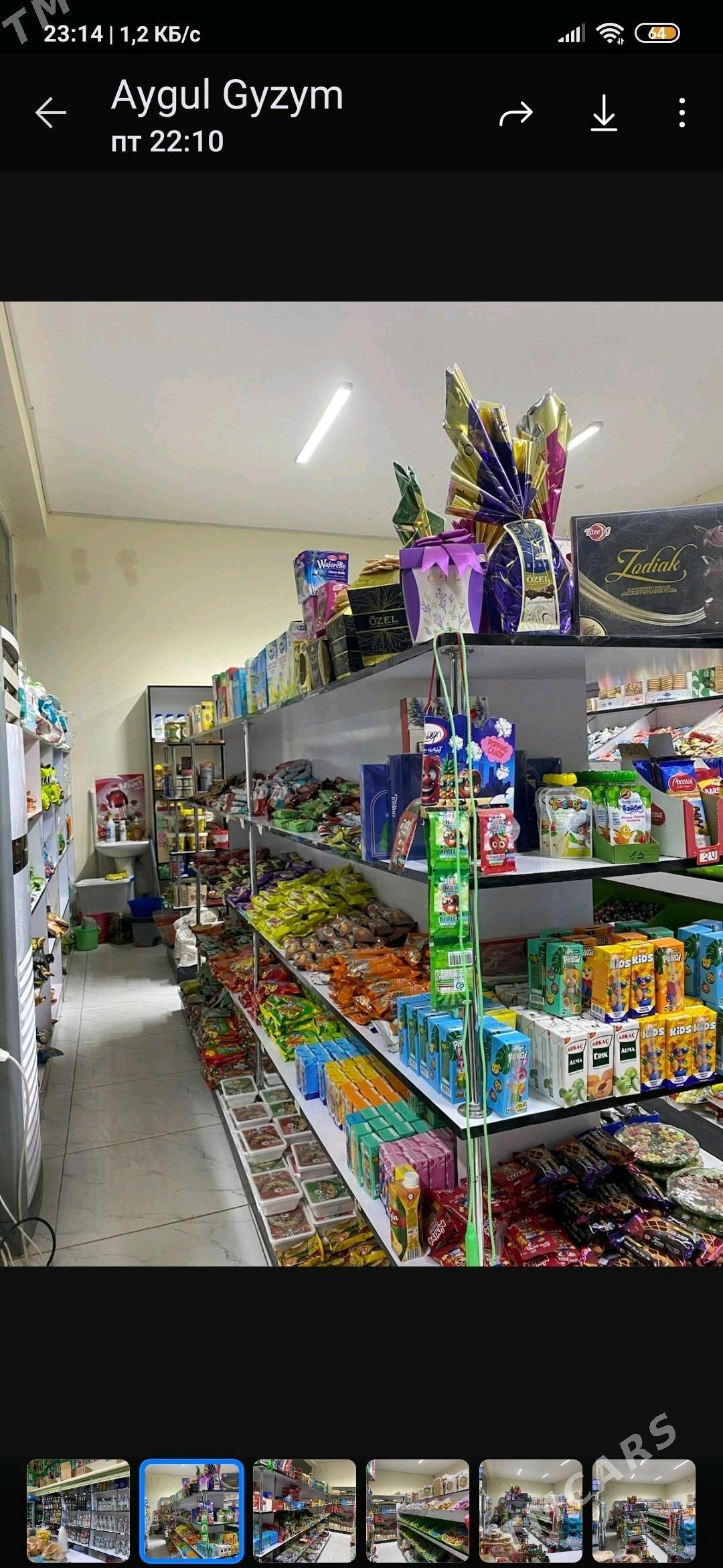 market gulistanda - Дашогуз - img 2