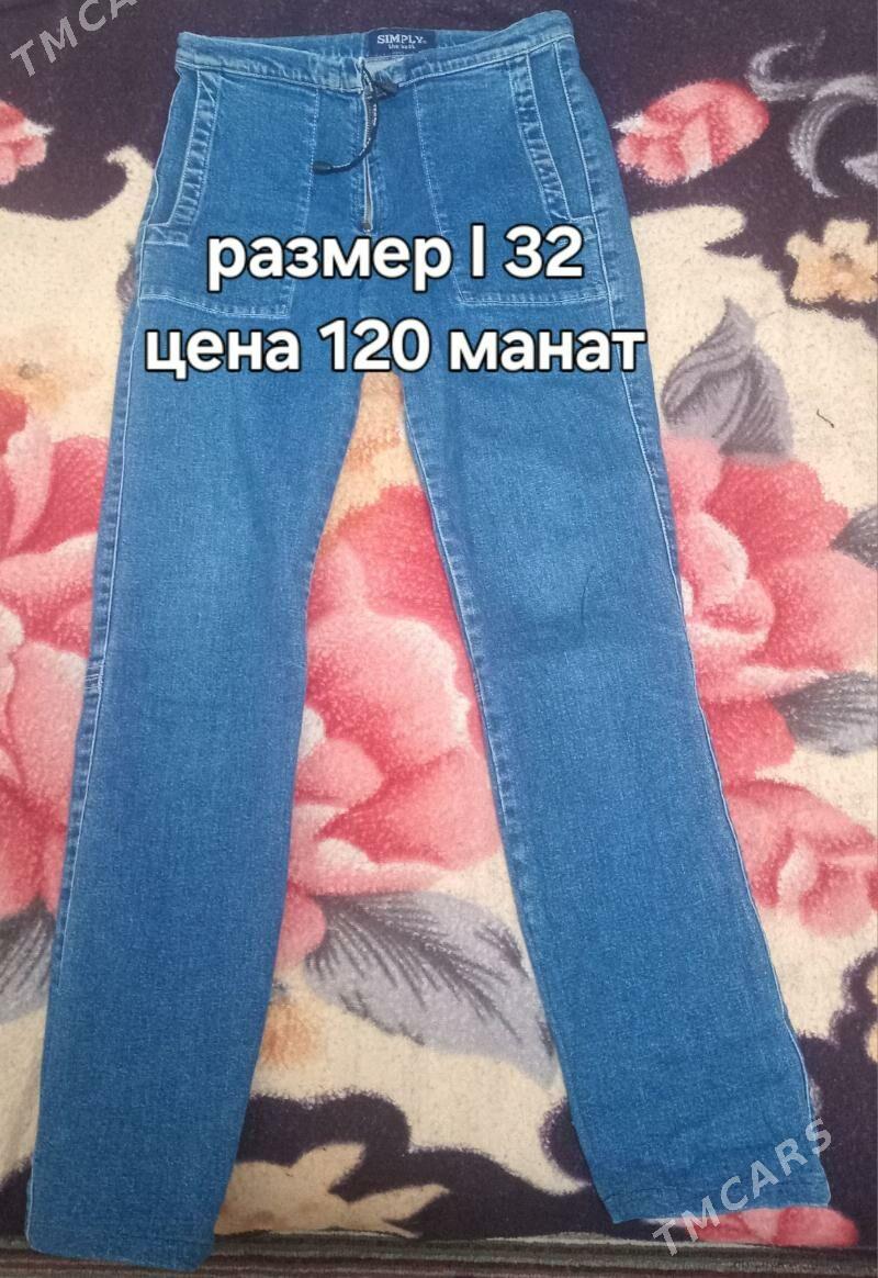 женские вещи - Мары - img 4