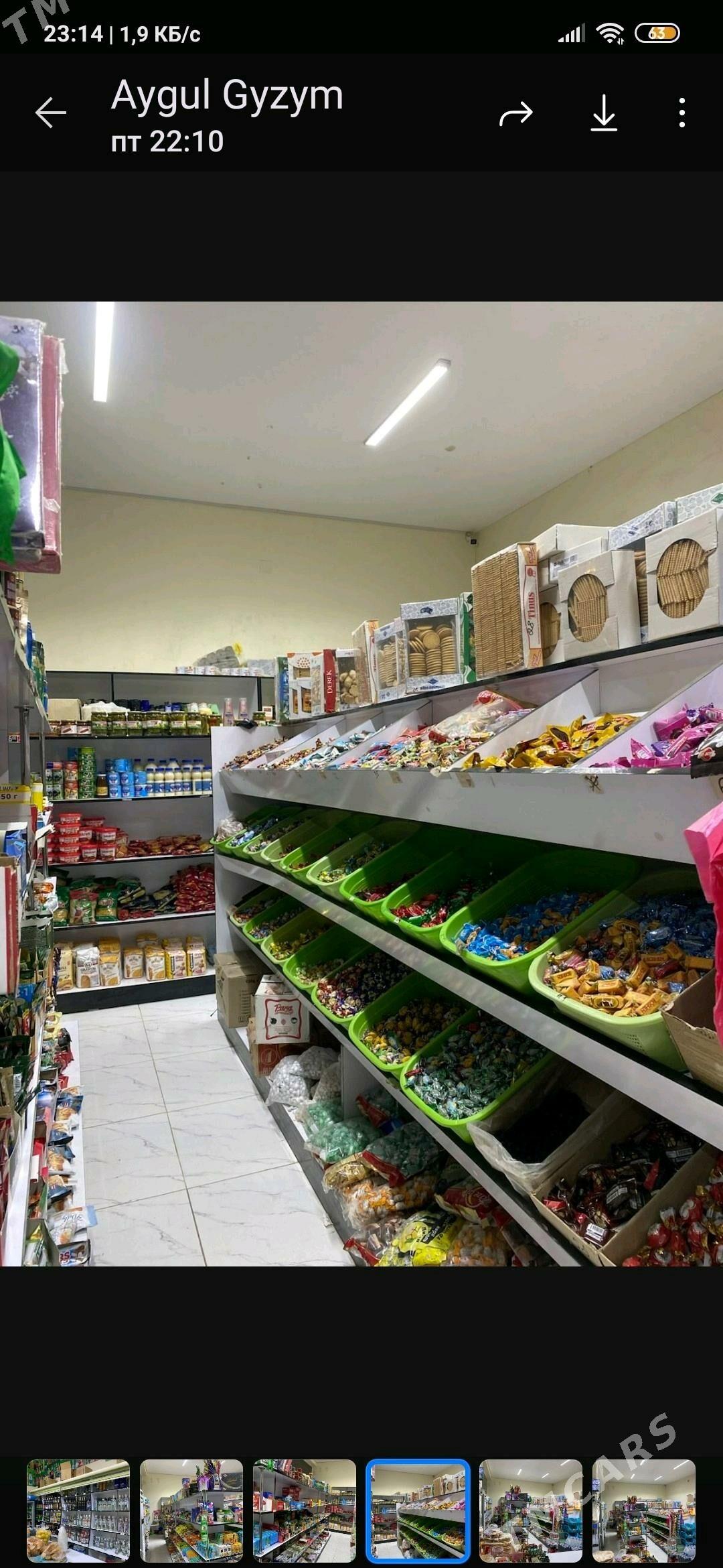 market gulistanda - Дашогуз - img 5