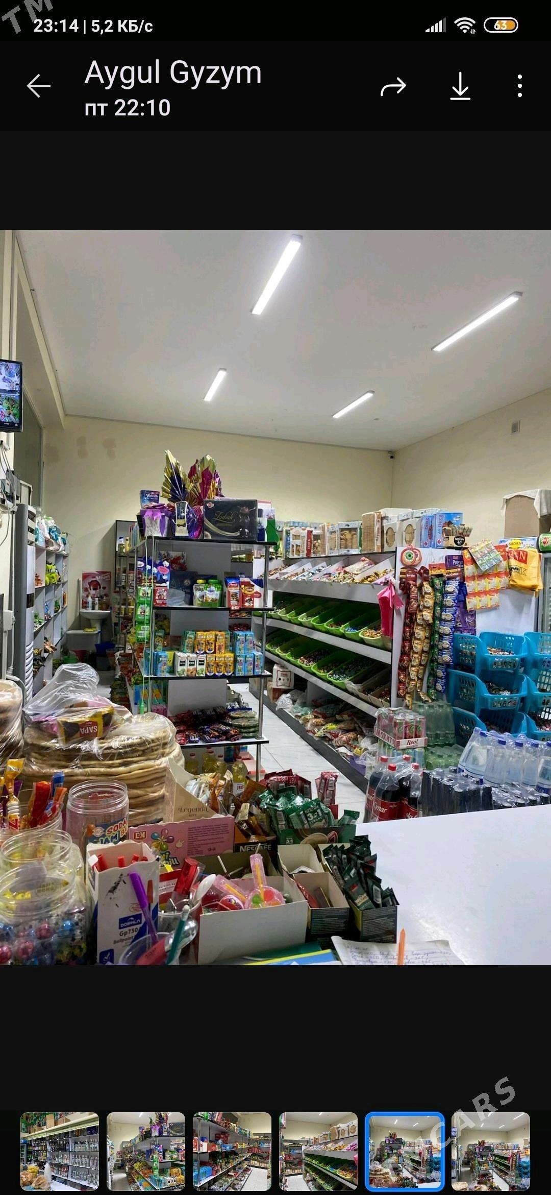 market gulistanda - Дашогуз - img 4