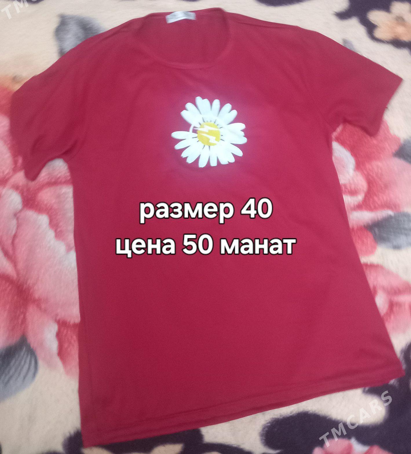 женские вещи - Мары - img 4
