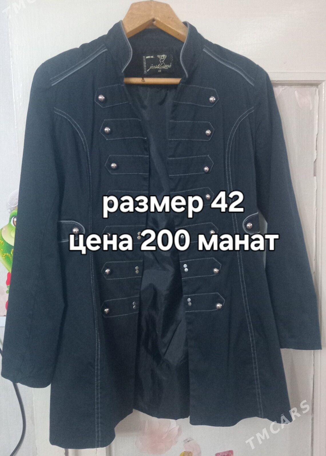 женские вещи - Мары - img 8