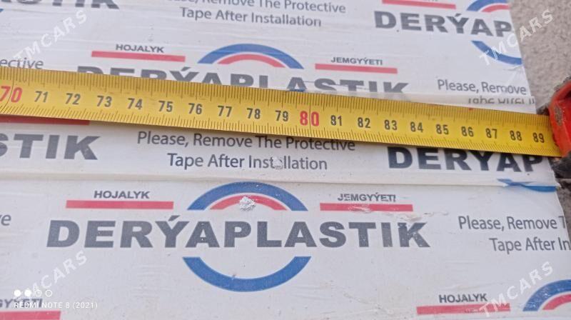 padakonlik - Aşgabat - img 2