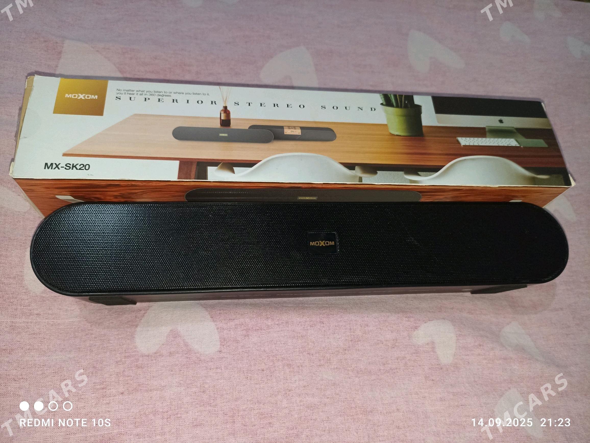 Moxom Калонка - Mary - img 1