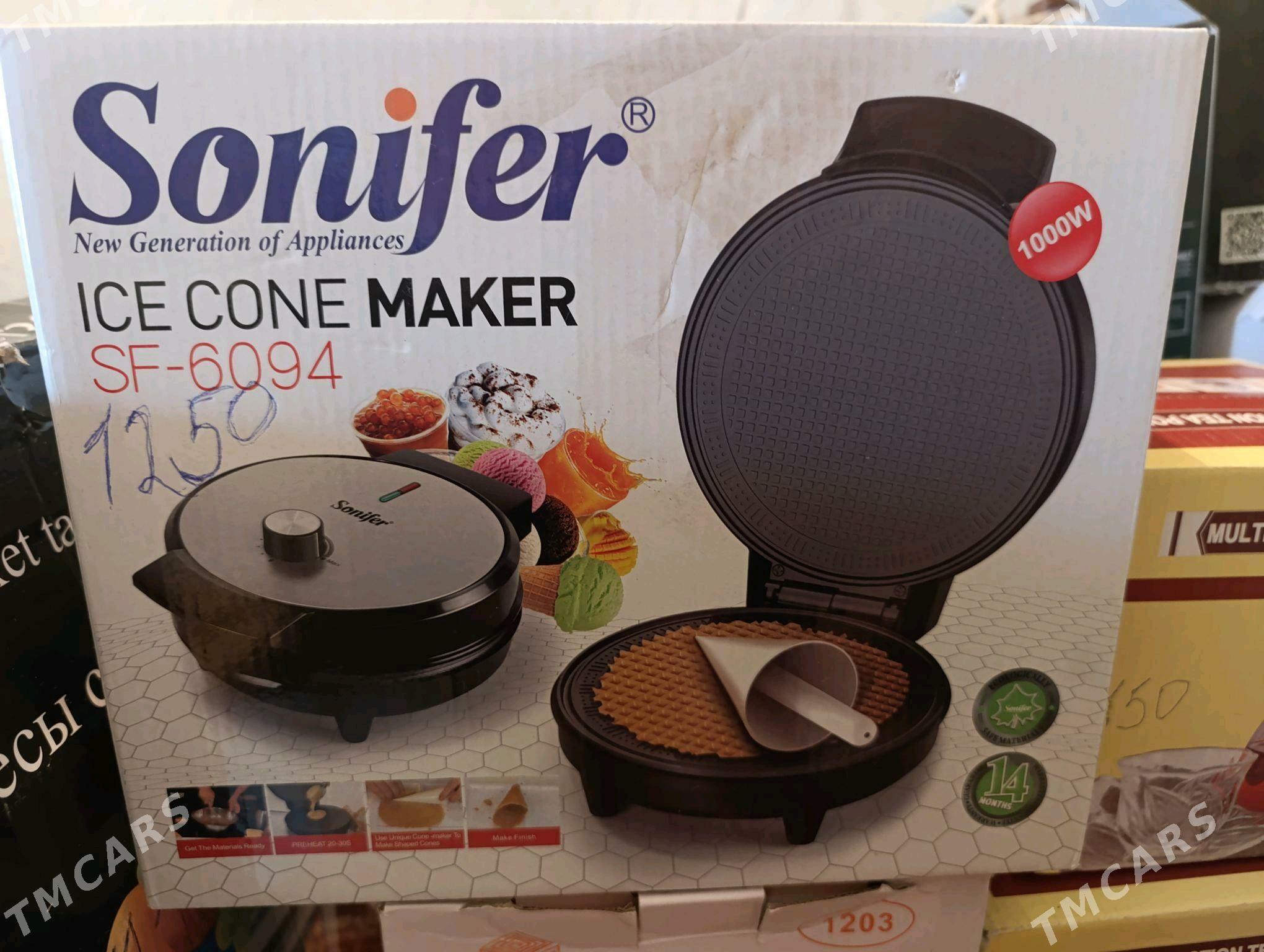 halylar - Балканабат - img 10