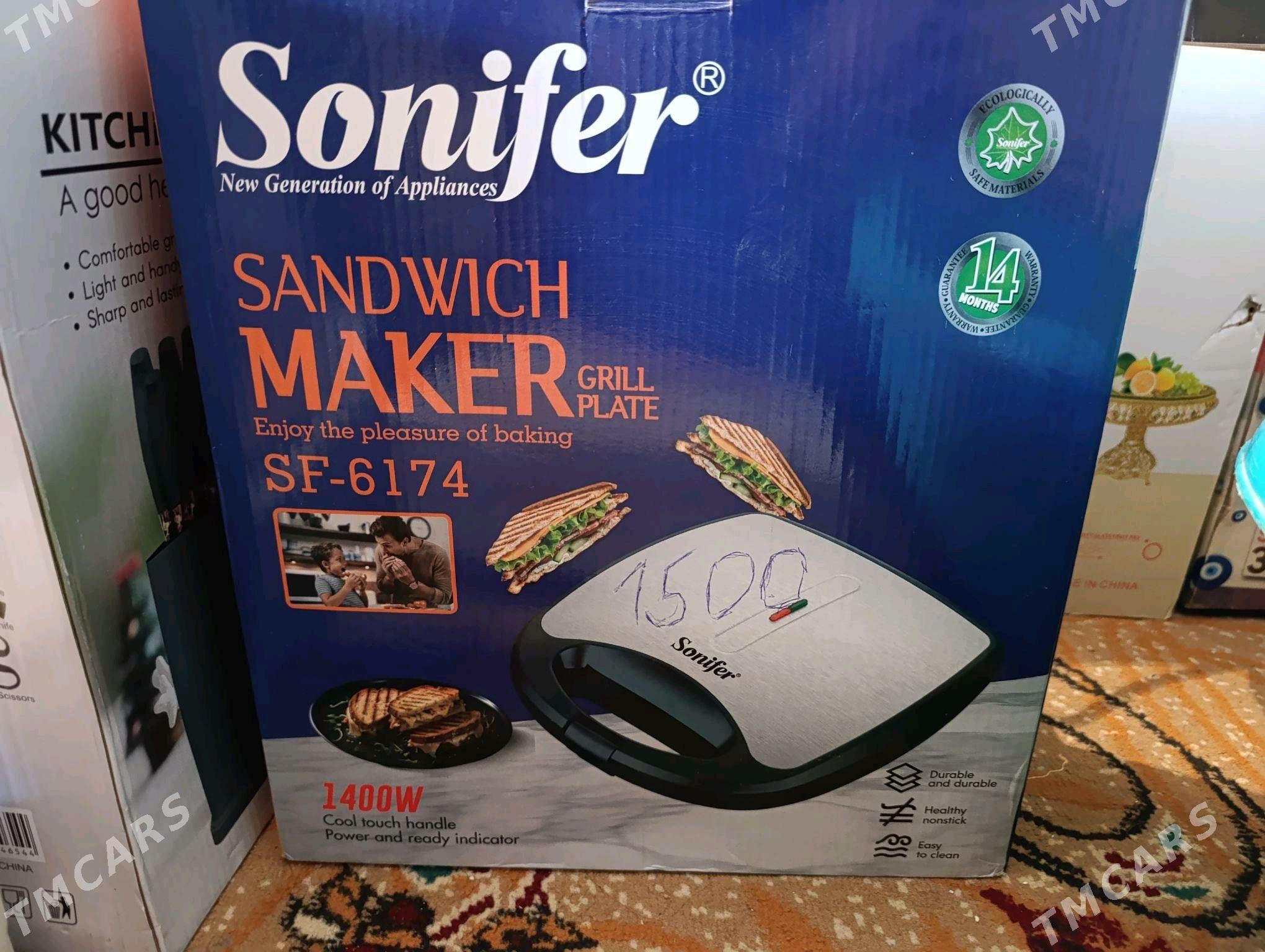 halylar - Балканабат - img 8