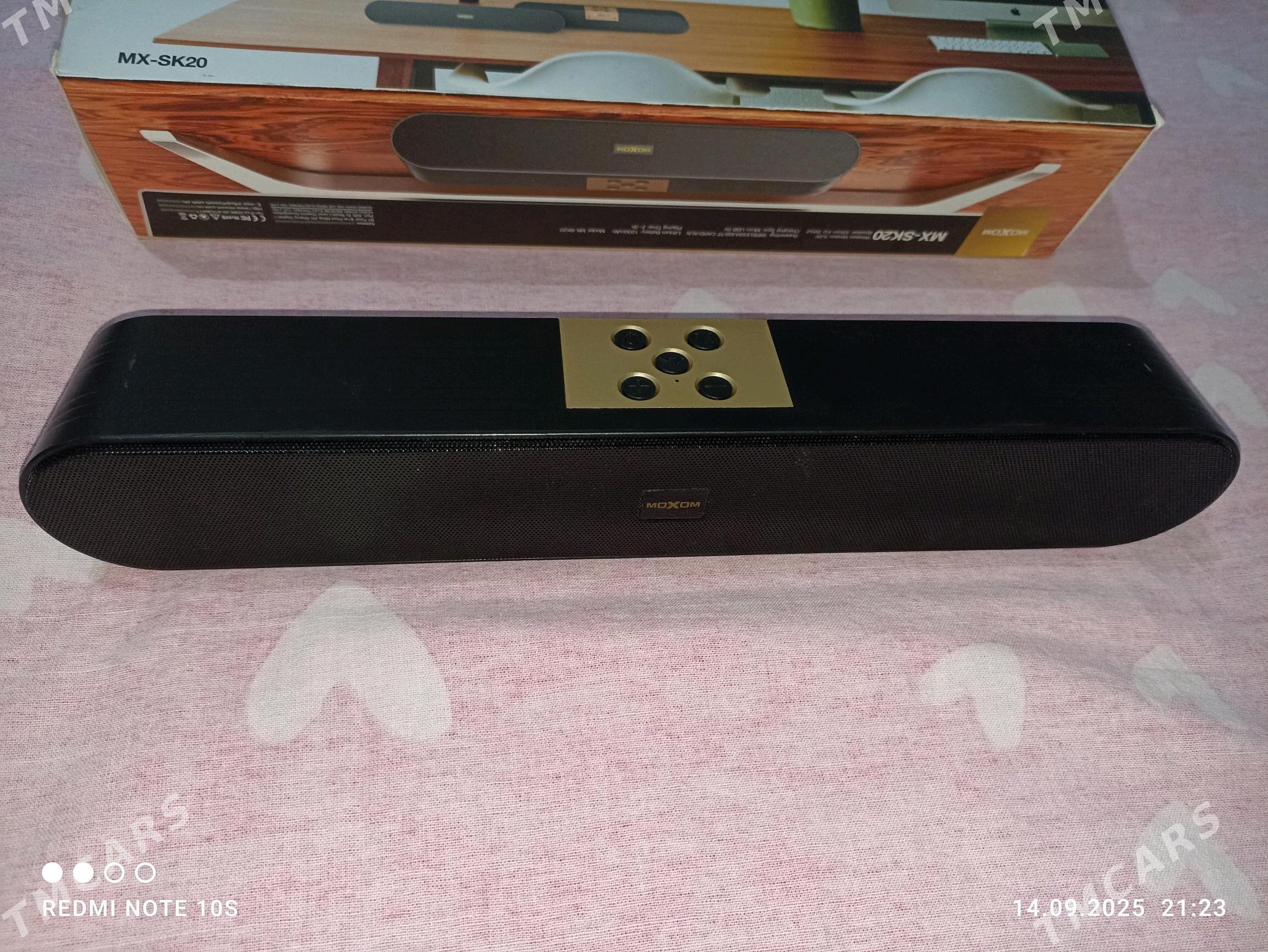 Moxom Калонка - Mary - img 2