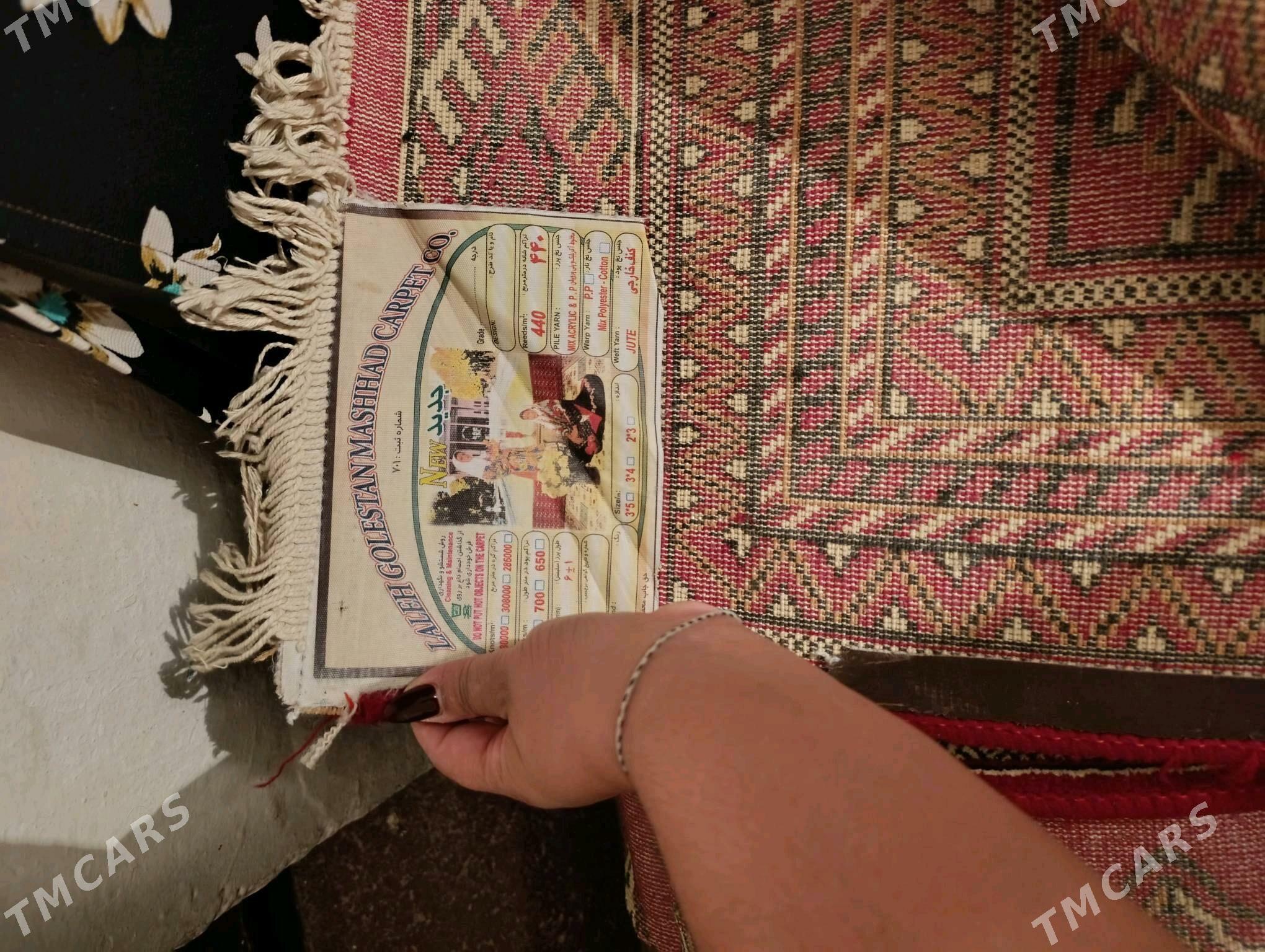 halylar - Балканабат - img 2