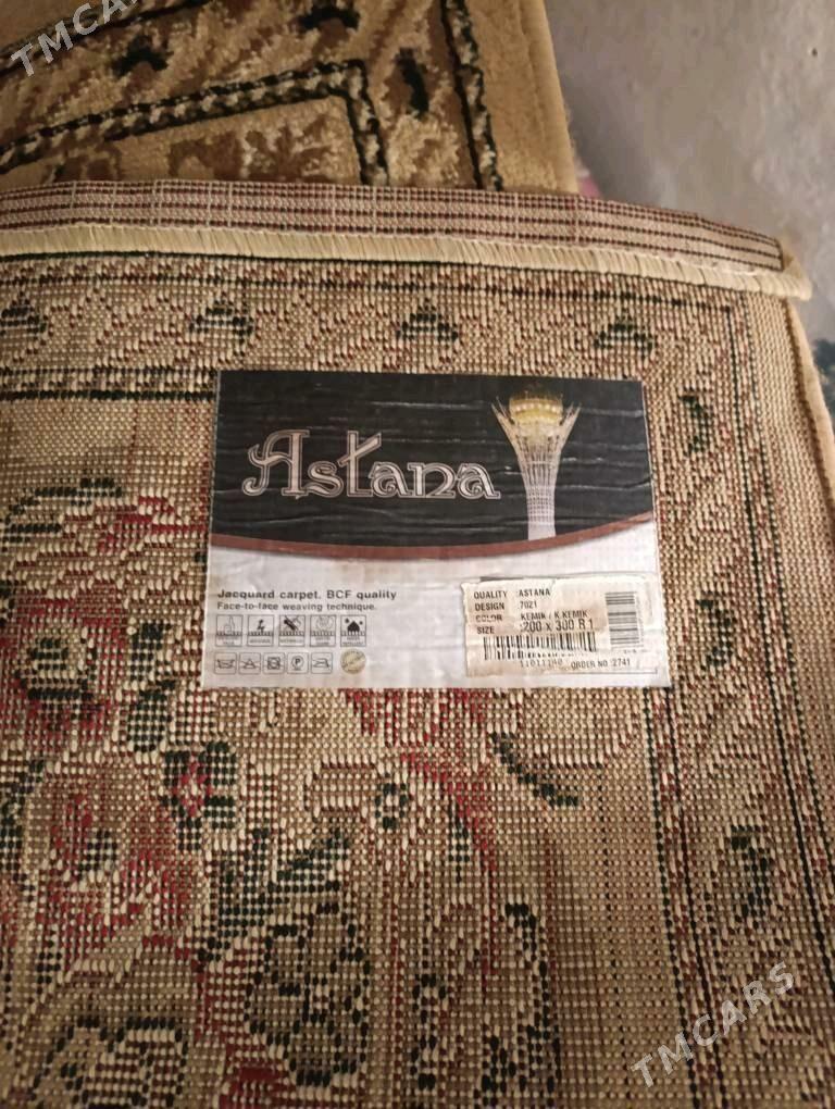 halylar - Балканабат - img 1