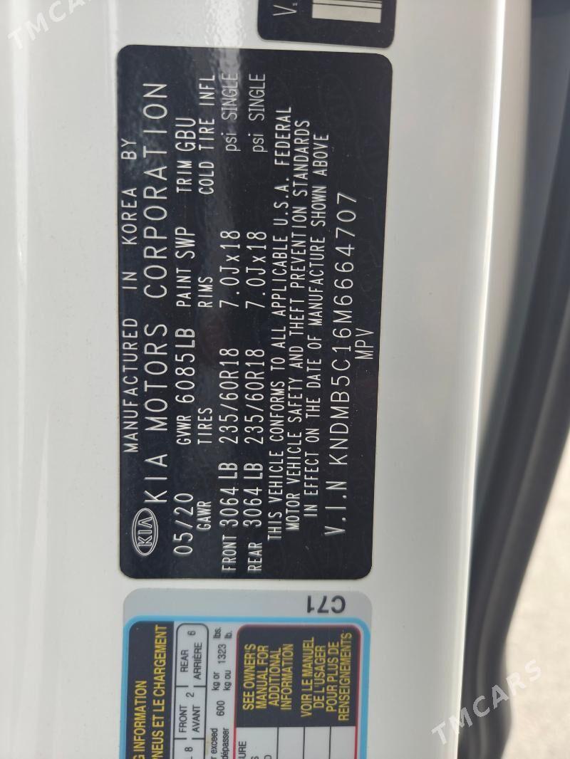 Kia Sedona 2020 - 393 000 TMT - Ашхабад - img 9