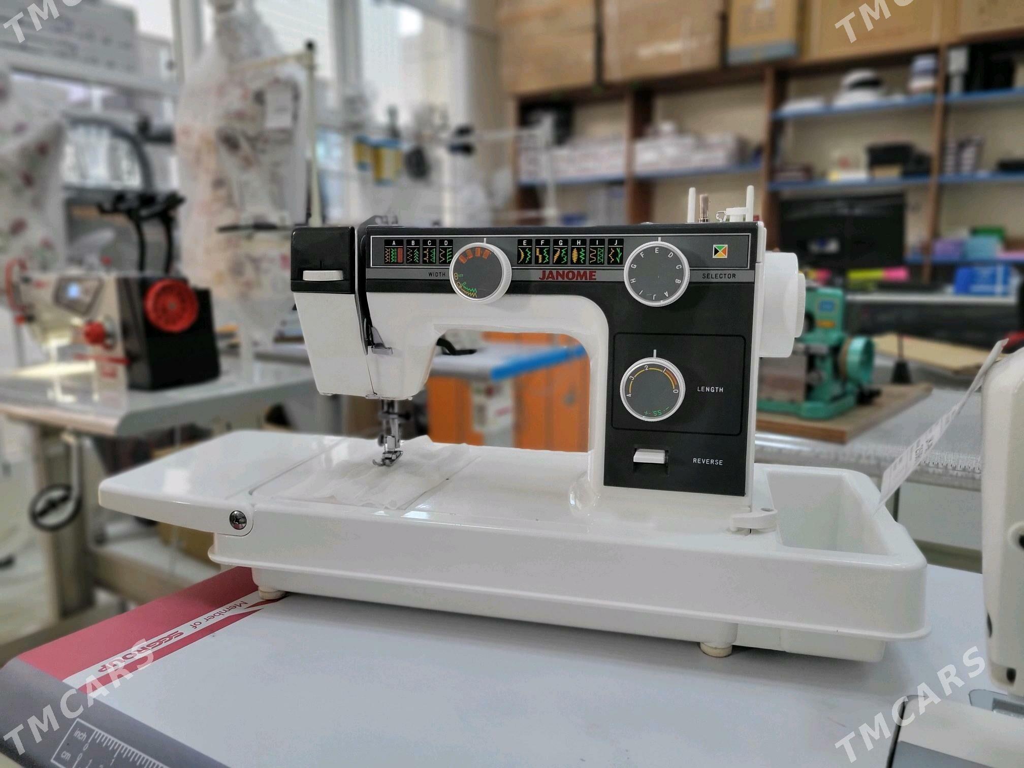 Janome 24 dikin - Гуртли - img 1