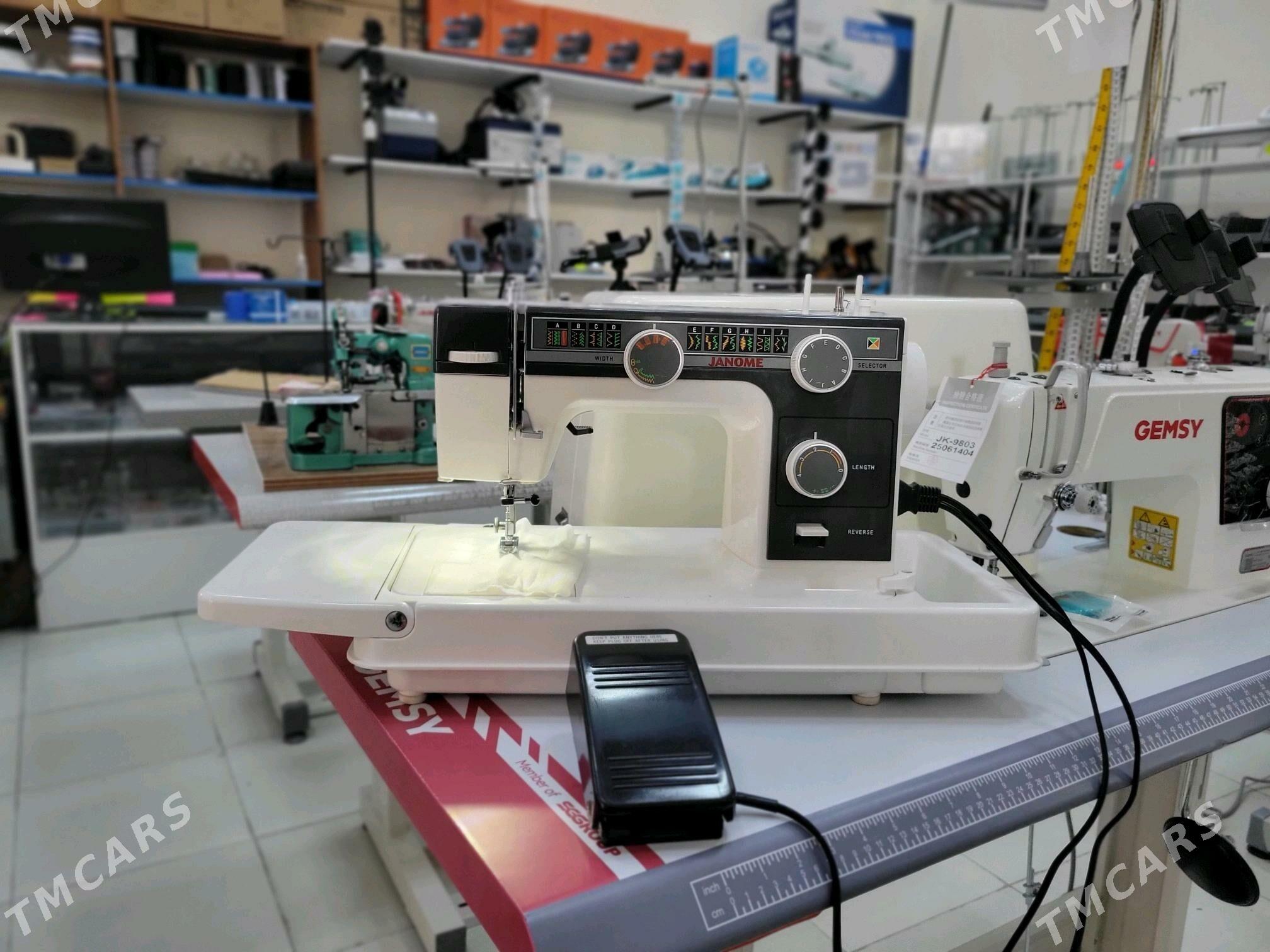 Janome 24 dikin - Gurtly - img 2