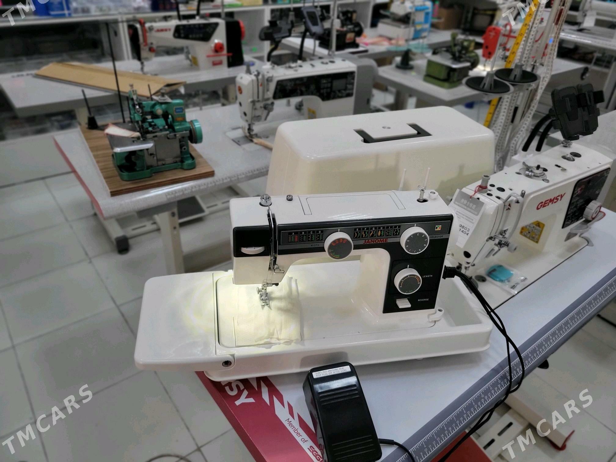 Janome 24 dikin - Gurtly - img 3