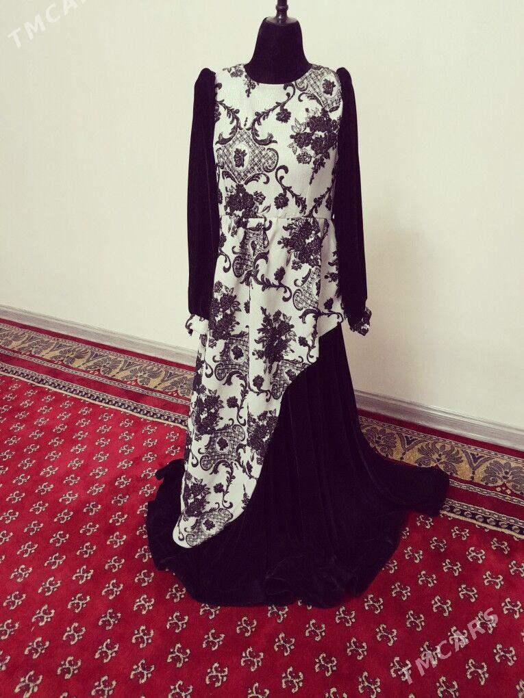 wicerny pombah - Кипджак - img 2