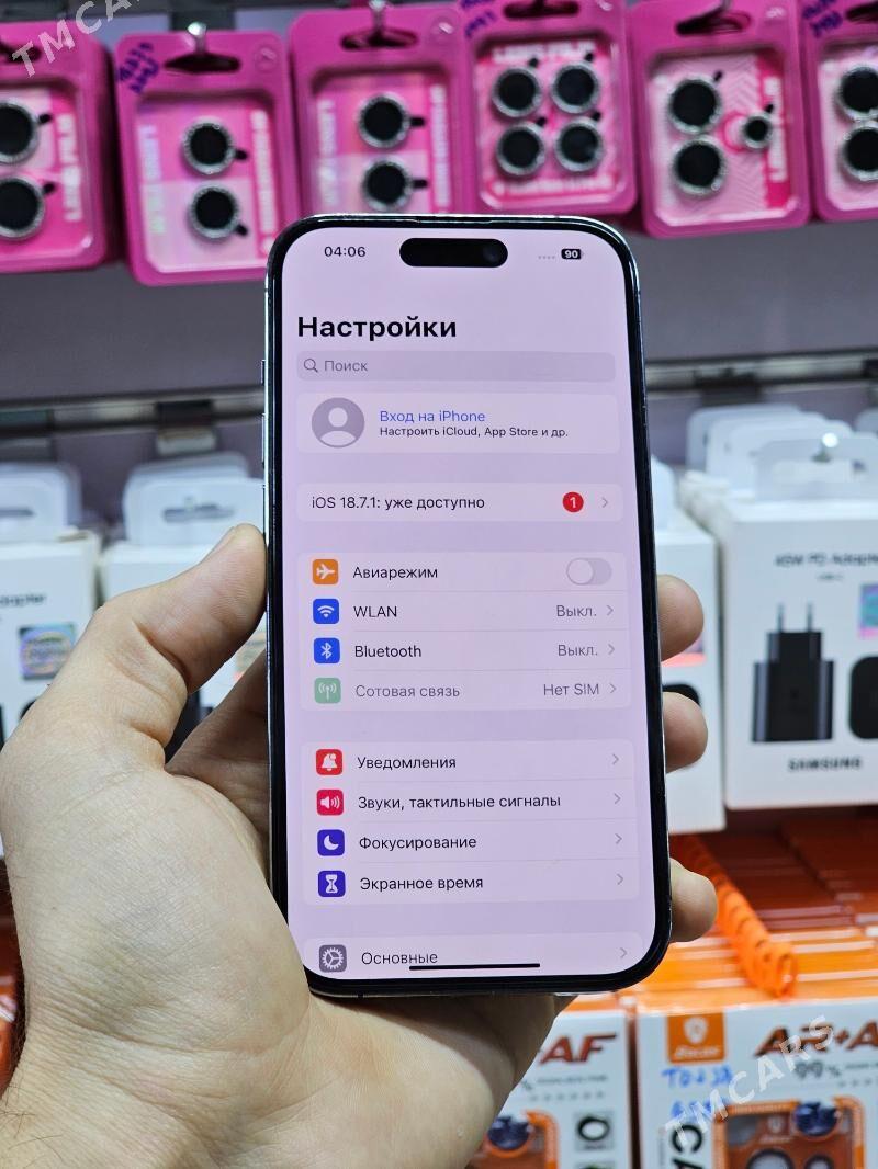 iPhone 14 Pro 256Gb - Ашхабад - img 3