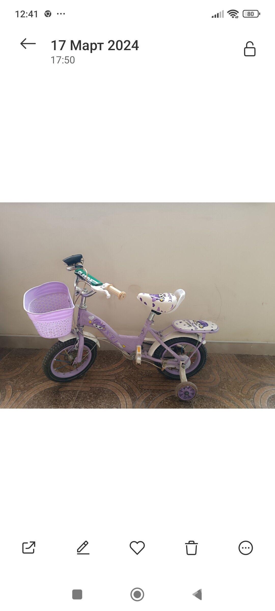 welikler - Türkmenabat - img 5