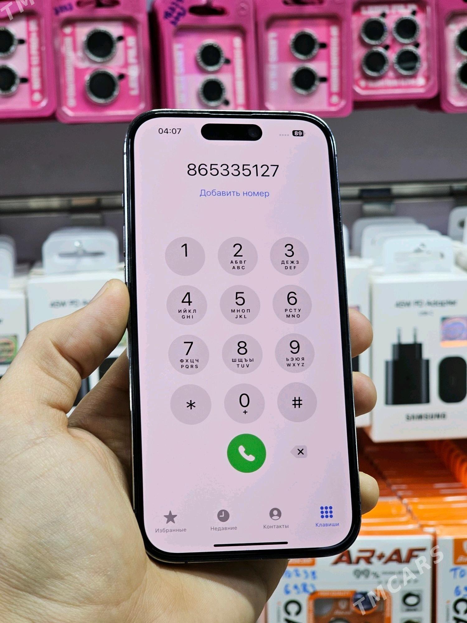 iPhone 14 Pro 256Gb - Ашхабад - img 6