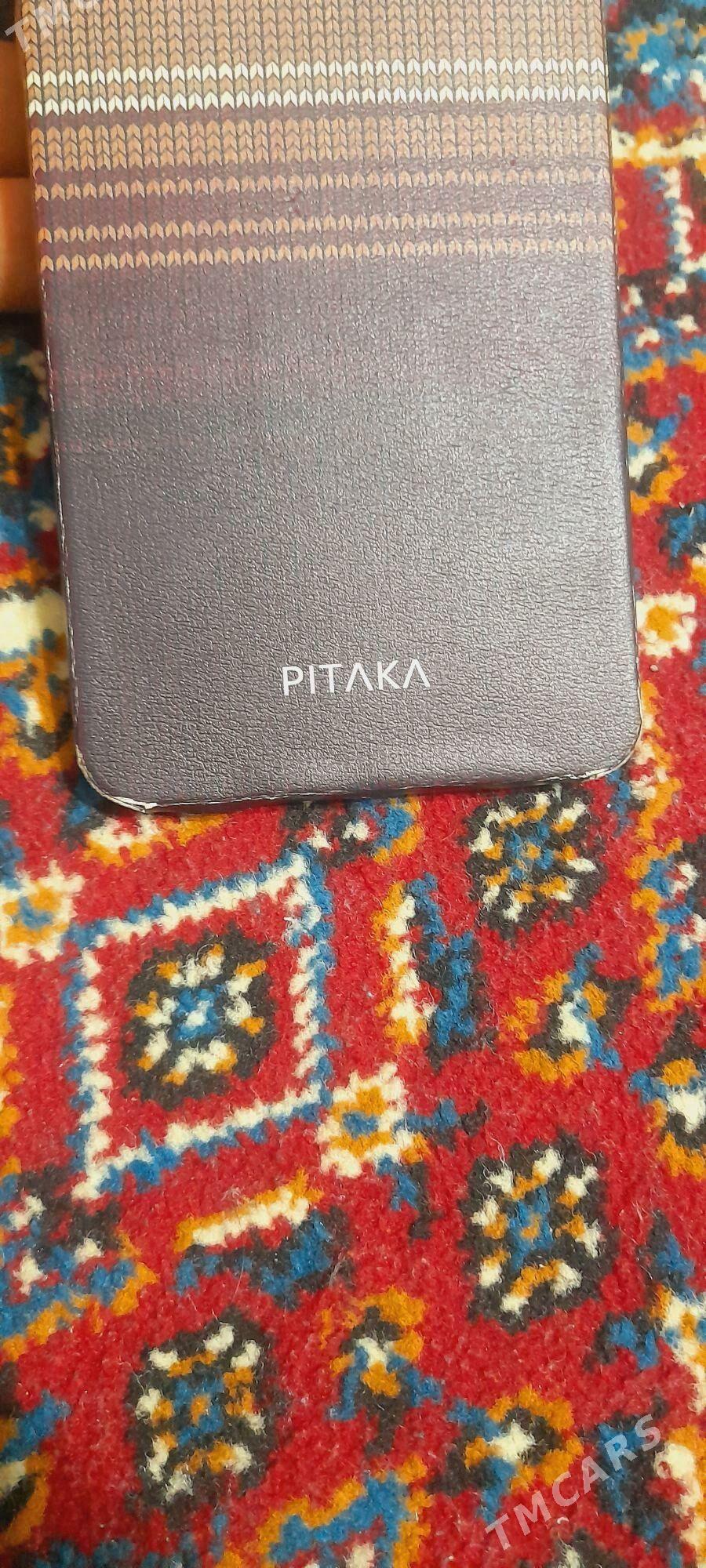 A05 - Сакарчага - img 1