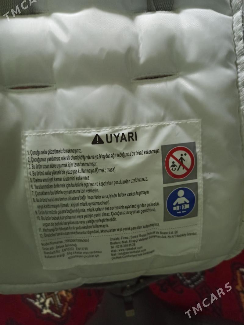 elektrikli sallançak - Görogly (Tagta) - img 1