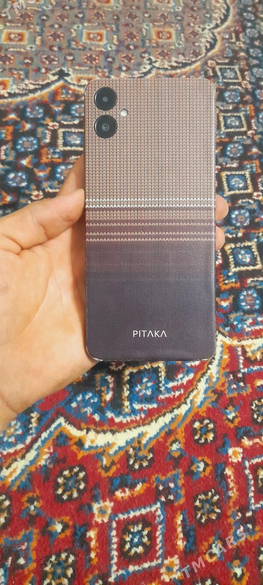 A05 - Сакарчага - img 4