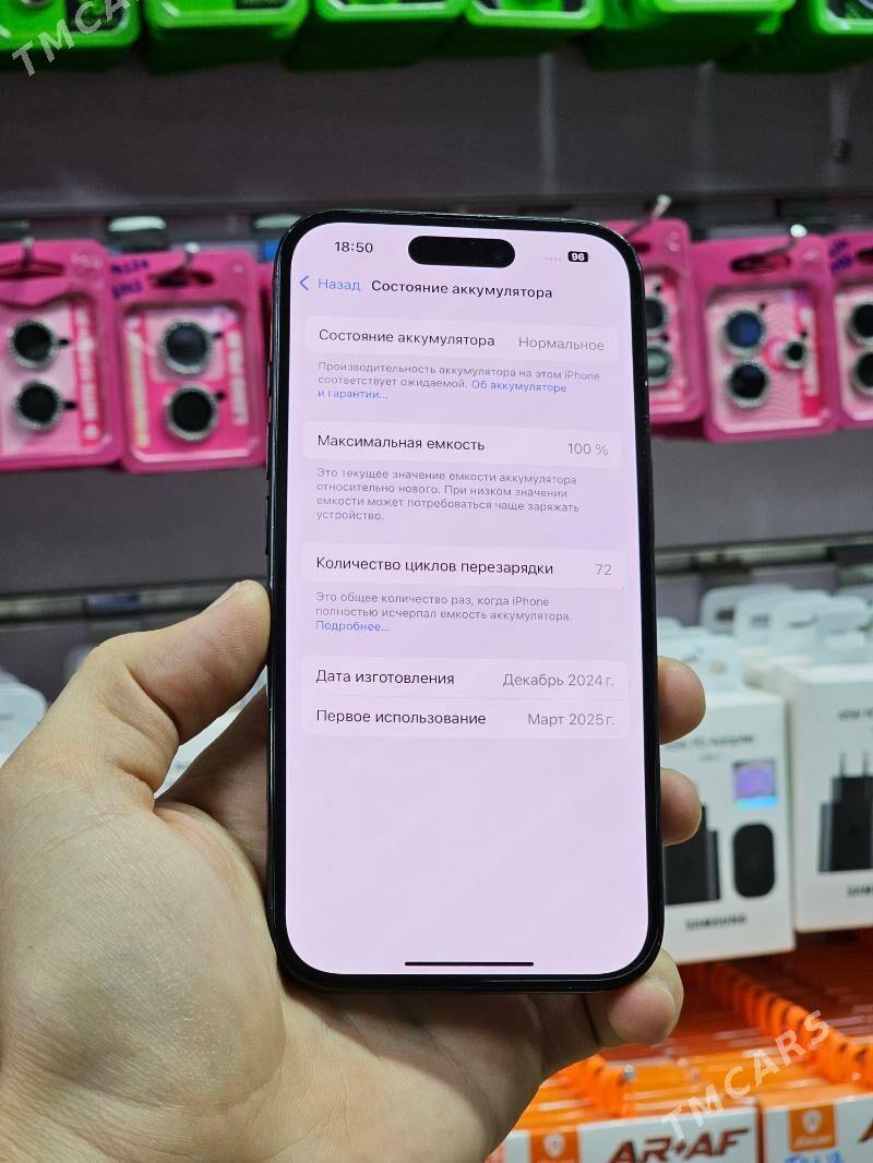 iPhone 16 Emk.100%  - Ашхабад - img 7