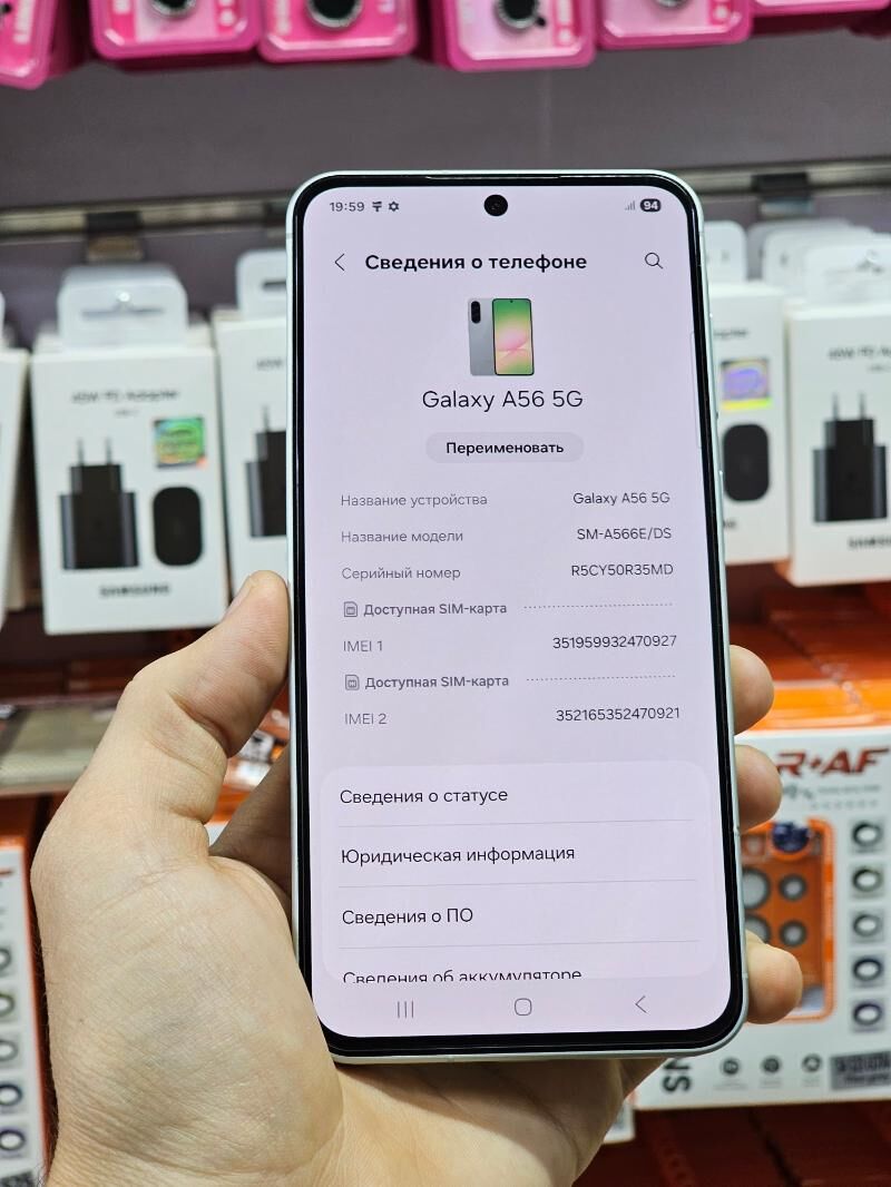 SAMSUNG A56 TP 128Gb - Aşgabat - img 10