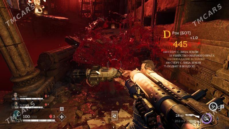 игра Painkiller (2025)  - Туркменабат - img 7