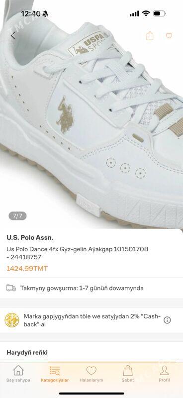 Крассовки Поло - Parahat 1 - img 3