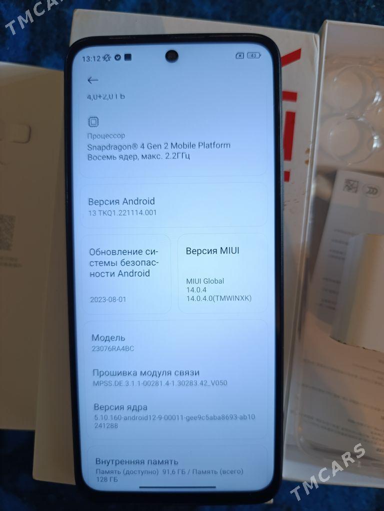 Redmi 12R  4/128 Gb - Туркменабат - img 3