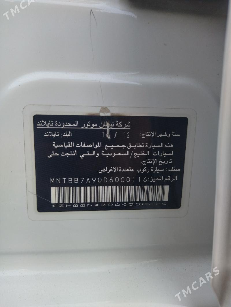 Nissan Sentra 2013 - 127 000 TMT - Ашхабад - img 7