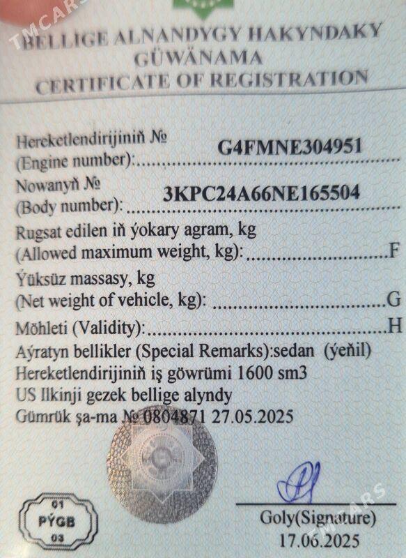 Hyundai Elantra 2022 - 229 000 TMT - Aşgabat - img 10