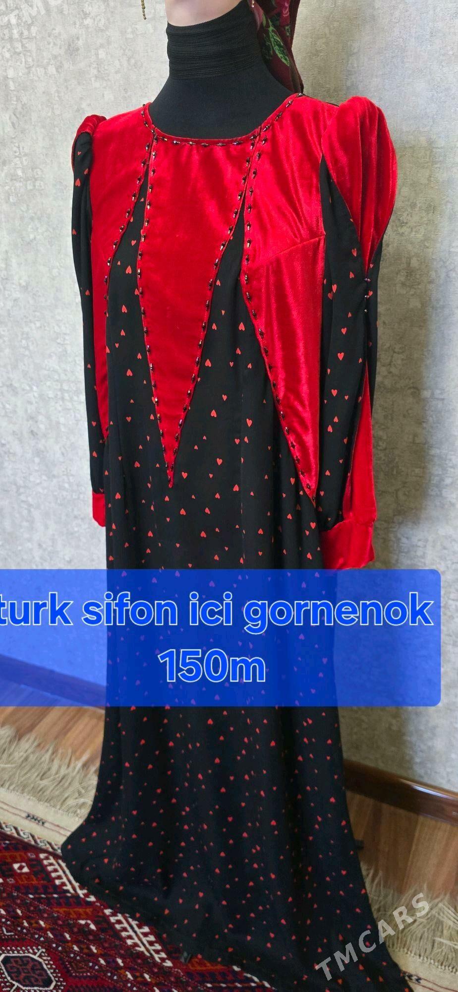 owadan koynekler - Çoganly - img 3