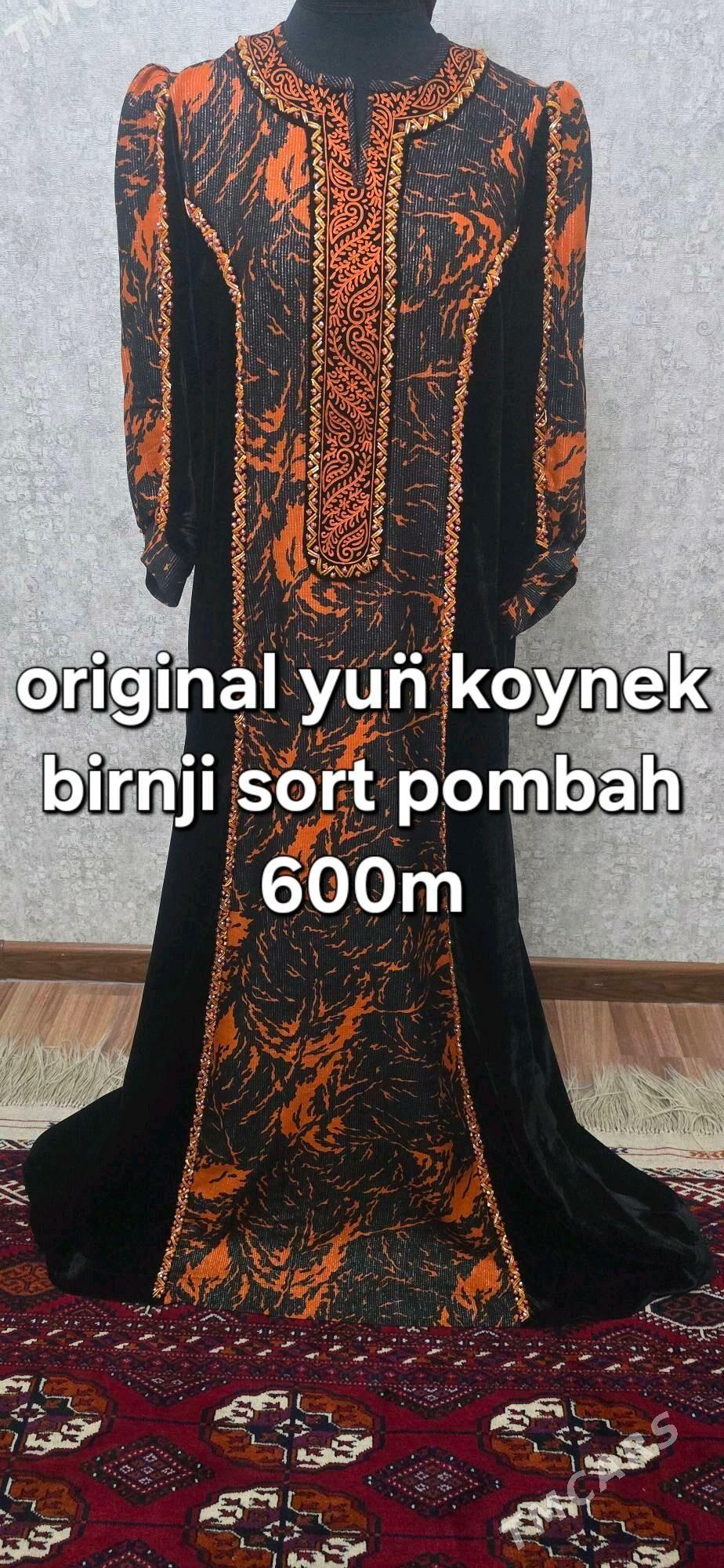 owadan koynekler - Çoganly - img 4