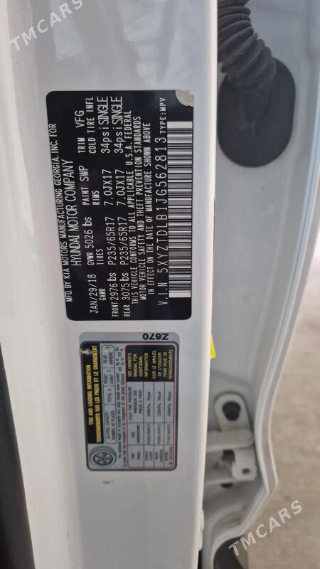 Hyundai Santa Fe 2018 - 225 000 TMT - Ашхабад - img 1