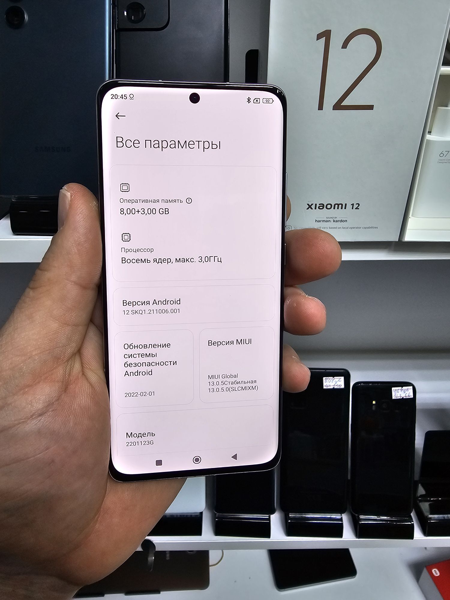 MI12 8/256 GB MI GLOBAL KREDIT - Garaşsyzlygyň 15 ýyllygy Söwda Merkezi - img 4
