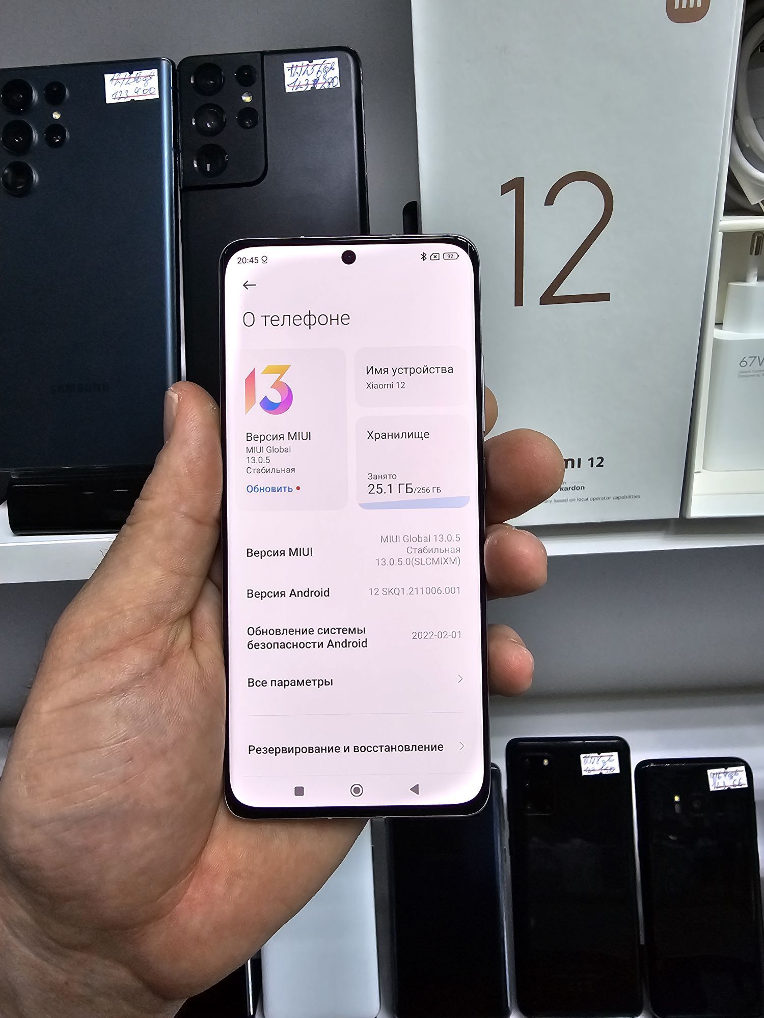 MI12 8/256 GB MI GLOBAL KREDIT - Garaşsyzlygyň 15 ýyllygy Söwda Merkezi - img 7