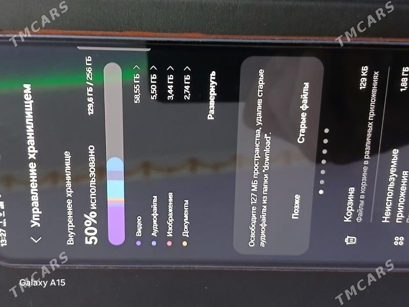 Samsung a 55 5g - Дашогуз - img 2